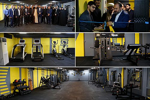  افتتاح سالن بدنسازی ساختمان مرکزی بیمه کوثر 